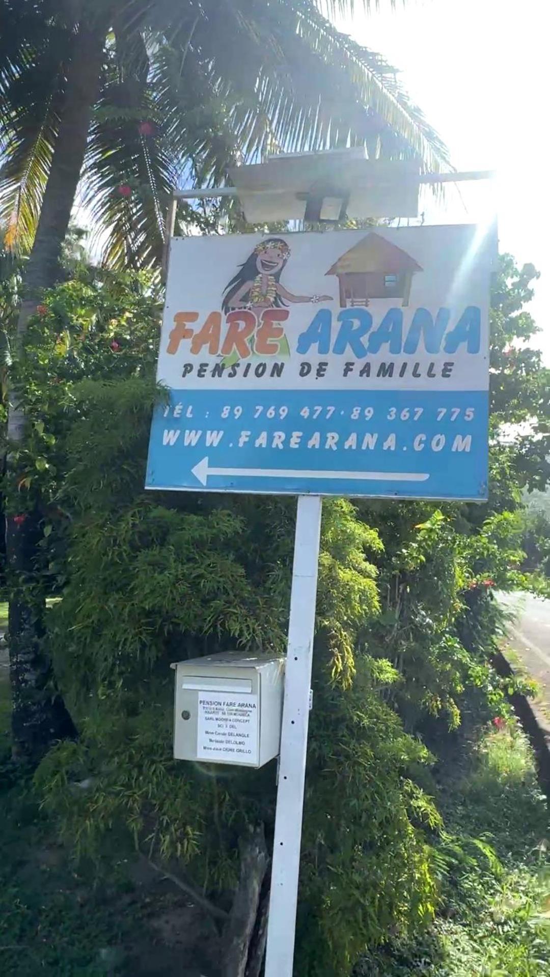 Fare Arana Moorea Guesthouse Atiha Exteriör bild